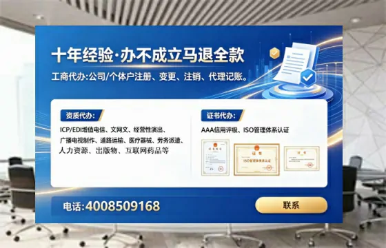 台州办理<a href='https://www.lihengelec.com/ '>医疗器械二类经营备案证</a>的实用价值、全流程解析与避坑指南