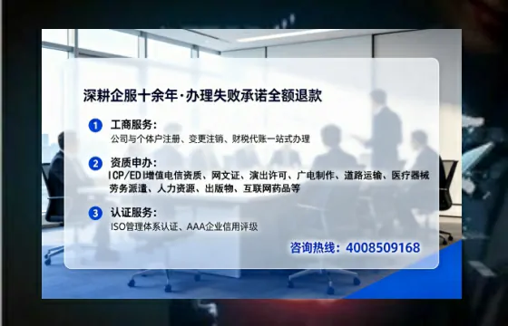 台州办理<a href='https://www.lihengelec.com/ '>医疗器械二类经营备案证</a>的实用价值、全流程解析与避坑指南